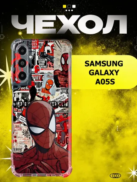 Чехол на samsung a05s человек паук ICON CASE