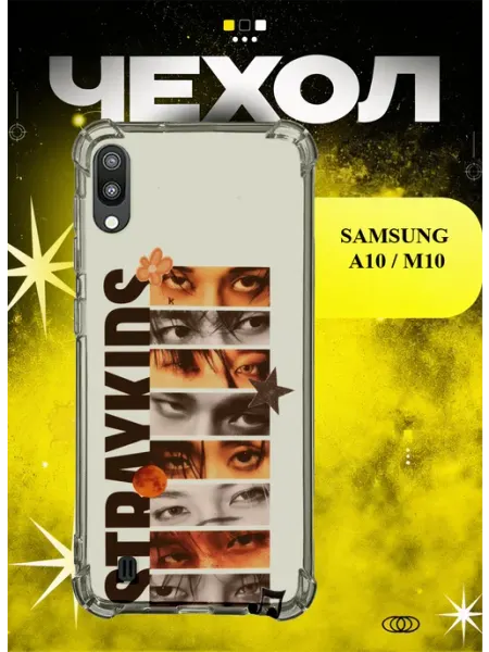 Чехол на Samsung A10 Stray Kids Феликс ICON CASE