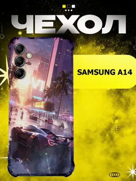 Чехол на samsung a14 гта ICON CASE