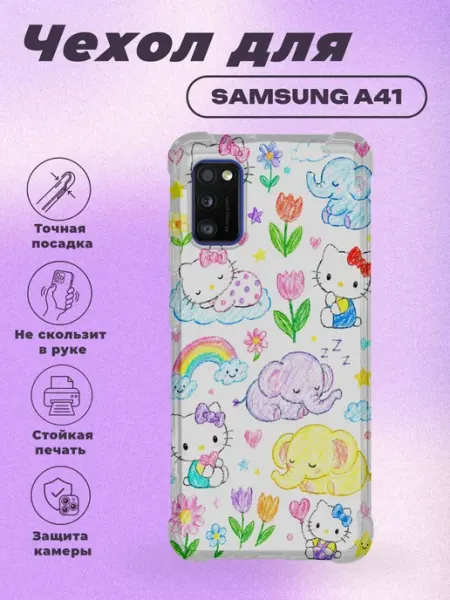 Чехол на Samsung A41 с принтом Sanrio PRINTberries