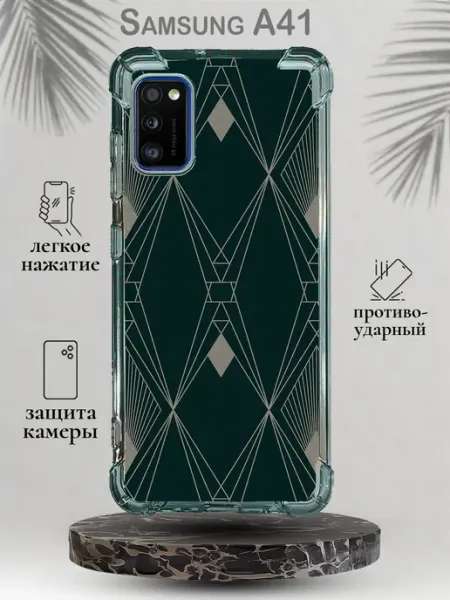 Чехол на Samsung A41 аргайл зелёный золото SteepCase