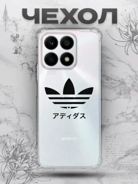 Чехол на Honor X8A с y2k принтом adidas