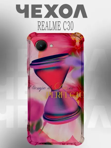 Чехол на Realme C30 y2k эстетичные PHONE&STYLE