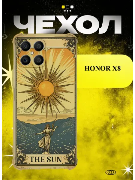 Чехол на Honor X8 карта Солнце ICON CASE
