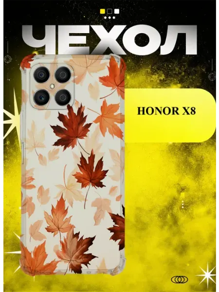 Чехол на Honor X8 кленовые листья ICON CASE