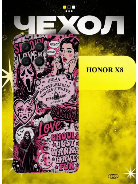 Чехол на Honor X8 пинтерест ICON CASE
