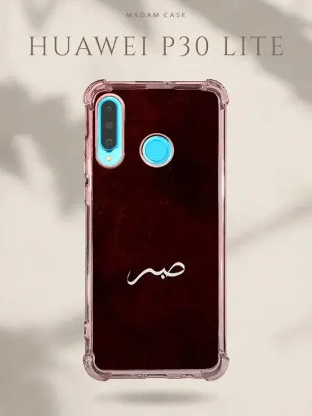 Чехол на Huawei P30 Lite Сабр Madam Case