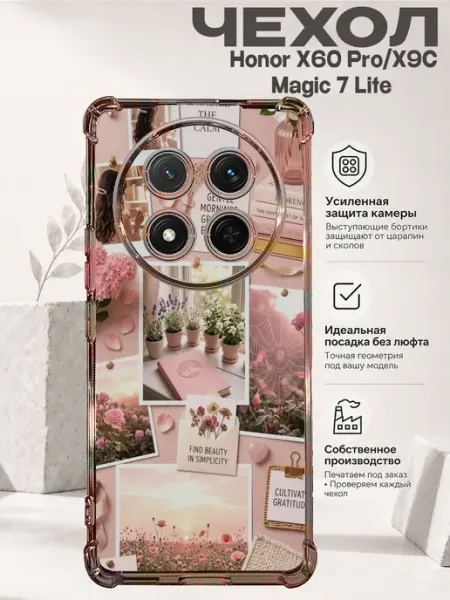 Чехол на Honor X9C с принтом Коллаж PRINTberries
