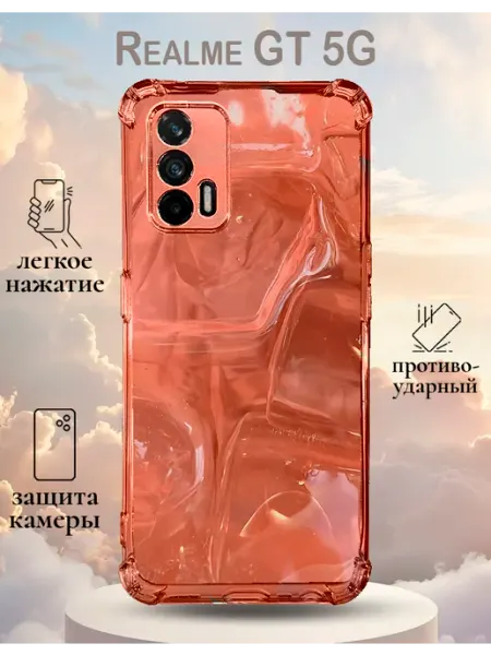 Чехол на Realme GT с прином лед SteepCase