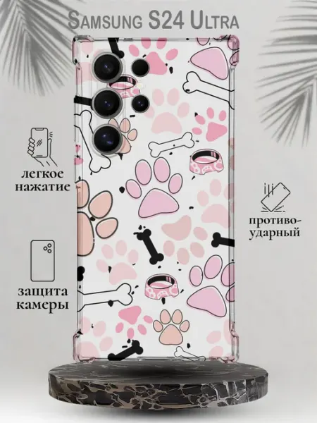 Чехол на Samsung S24 Ultra с принтом Единороги SteepCase
