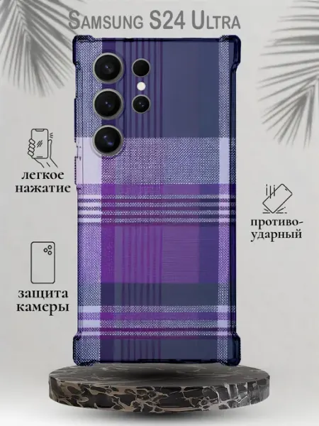 Чехол на Samsung S24 Ultra с принтом Клетка SteepCase