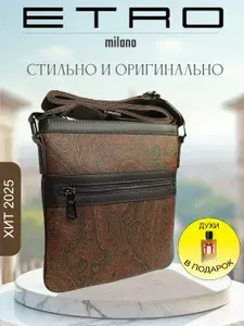 Gucci Сумка планшет, на плечо
