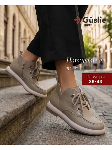 Güslie Полуботинки женские на низком каблуке натуральная кожа