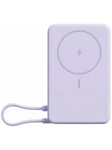 Портативный аккумулятор Xiaomi Magnetic Power Bank, 10000 mAh, со встроенным кабелем и подставкой, фиолетовый