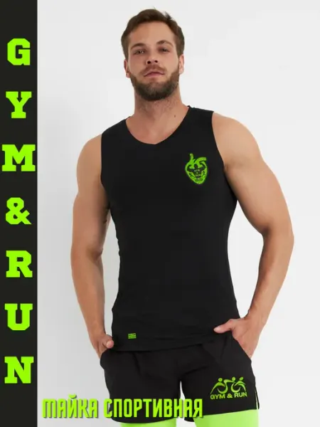 GYM&RUN Майка без рукавов для бега и тренировок