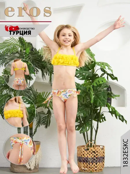 H&V SWIMWEAR Раздельный купальник подростковый