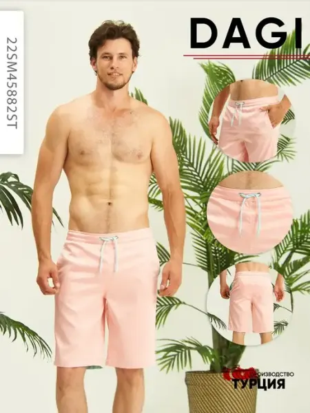 H&V SWIMWEAR Шорты летние пляжные