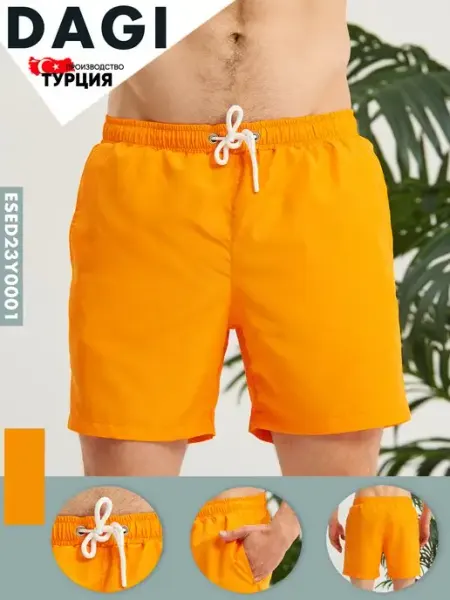 H&V SWIMWEAR Плавки шорты спортивные