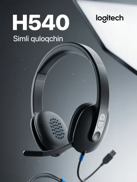 LOGITECH Проводная гарнитура H540