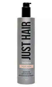 JUST HAIR Шампунь для волос, 400 мл