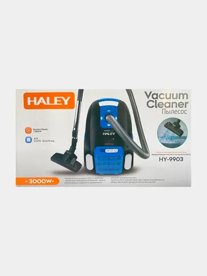 Пылесос Haley HY-9903