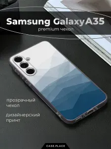 Силиконовый чехол на Samsung Galaxy A35 5G / Самсунг А35 5G необычный