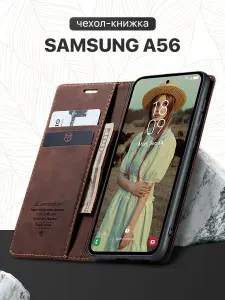 Кожаный чехол с визитницей для Samsung A56 / Чехол-книжка из экокожи на Самсунг А56, кофейный