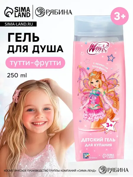 In Mother's Hands Гель для душа детский аромат тутти-фрутти