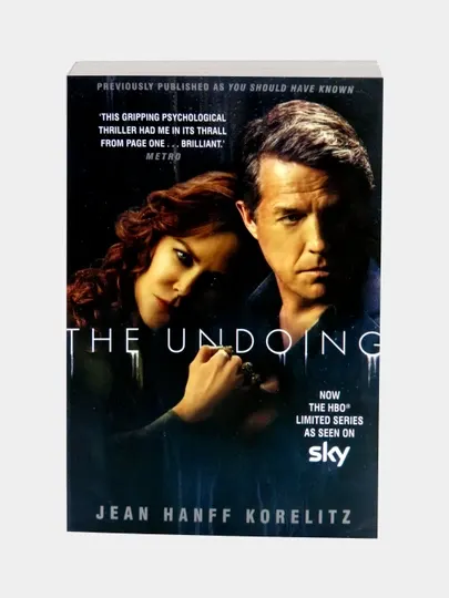 Книга, The Undoing, Jean Hanff Korelitz