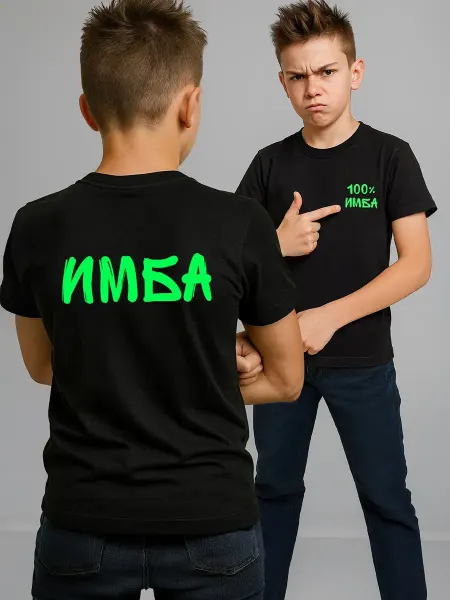 Happyfox Футболка с надписью детская хлопок