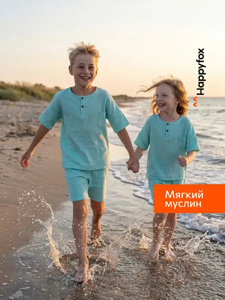 Happyfox Костюм с шортами детский летний из муслина