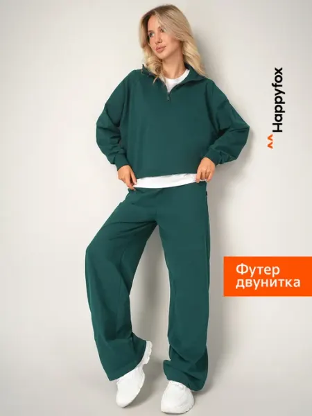 Happyfox Костюм спортивный с брюками из трикотажного футера