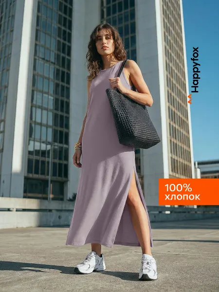 Happyfox Платье майка летнее длинное с разрезами