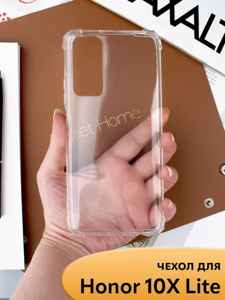 Чехол на Honor 10X Lite Huawei P Smart 2021 Y7A прозрачный NIK accessories