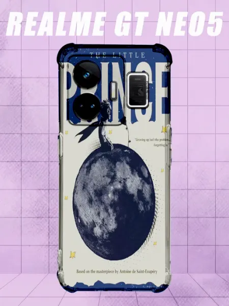 Чехол на Realme Gt Neo 5 с принтом Маленький принц PRINTberries