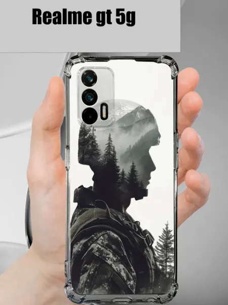 Чехол на realme gt 5g с принтом солдат сво CaseProstranstvo