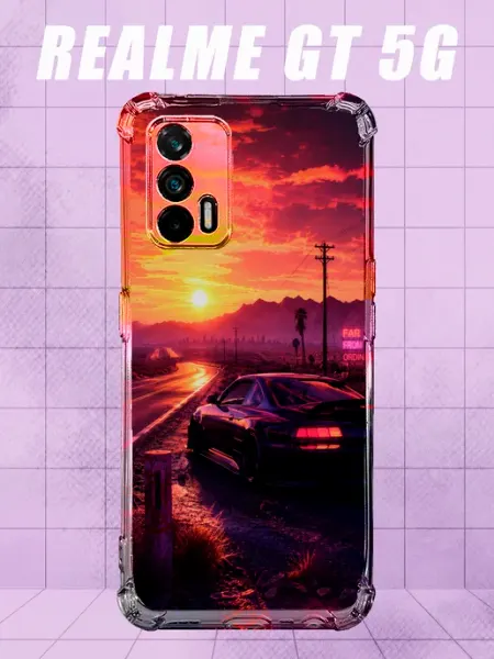 Чехол на Realme Gt 5G с принтом машина на дороге PRINTberries