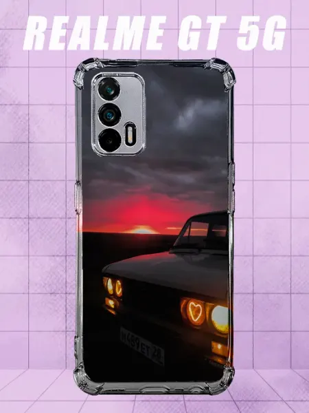 Чехол на Realme Gt 5G с принтом машина на закате PRINTberries