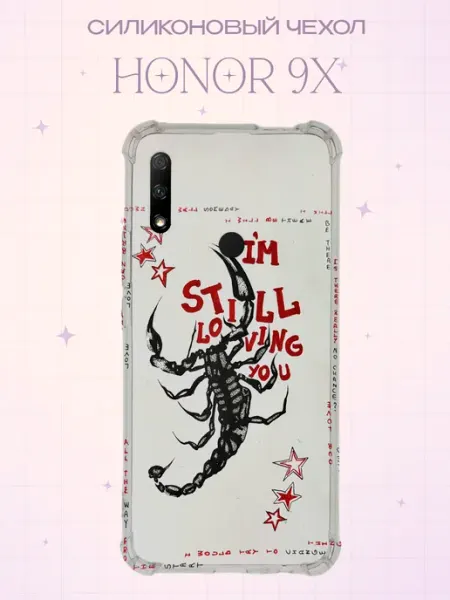 Силиконовый чехол на Honor 9X с принтом Scorpions PRINTberries