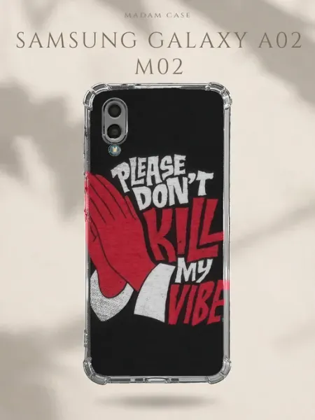 Чехол на Samsung Galaxy A02 Vibe Madam Case
