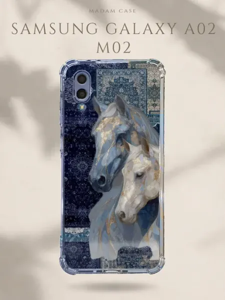 Чехол на Samsung Galaxy A02 Лошади Madam Case