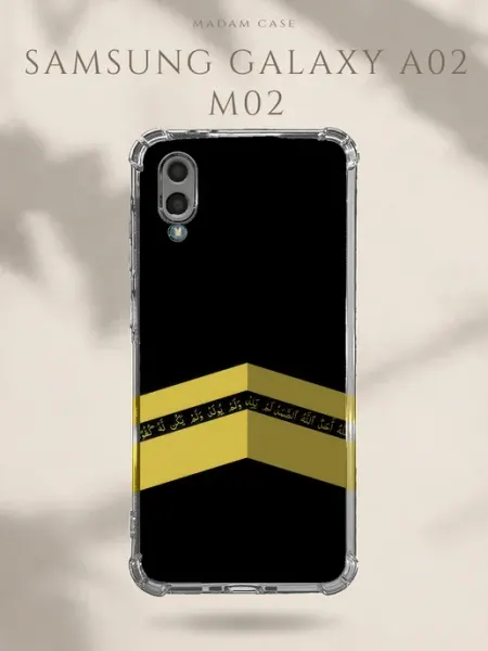 Чехол на Samsung Galaxy A02 Мекка Madam Case