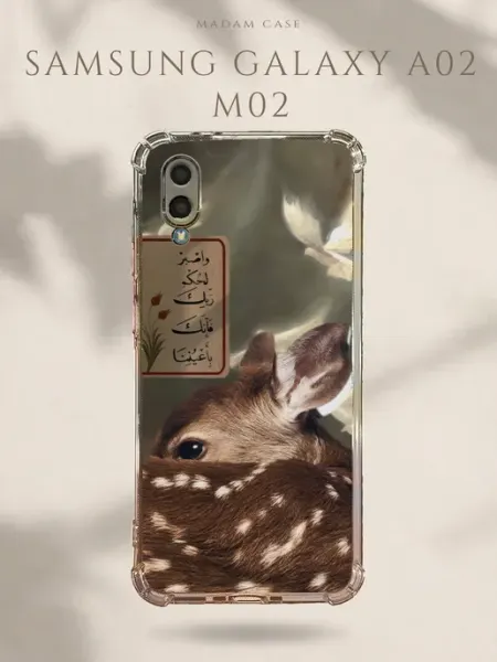 Чехол на Samsung Galaxy A02 Олененок Madam Case