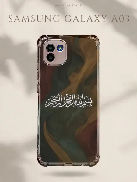 Чехол на Samsung Galaxy A03 Басмала Madam Case