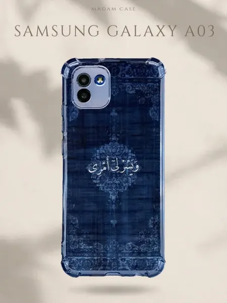Чехол на Samsung Galaxy A03 Ковер Madam Case
