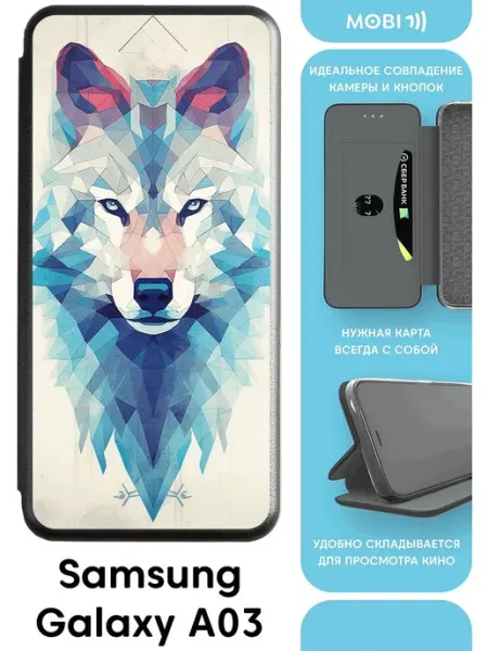 Стильный чехол-книга для Samsung A03 Mobi711