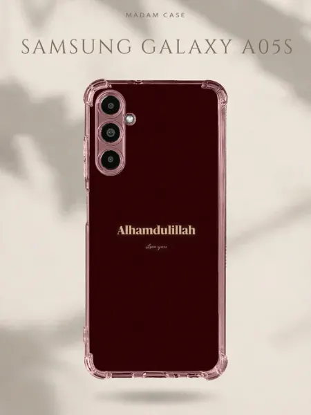 Чехол на Samsung Galaxy A05S Альхамдулиллях Madam Case