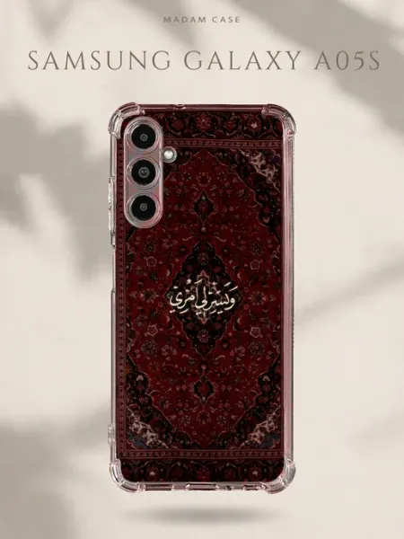 Чехол на Samsung Galaxy A05S Ковер Madam Case