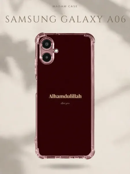 Чехол на Samsung Galaxy A06 Альхамдулиллях Madam Case