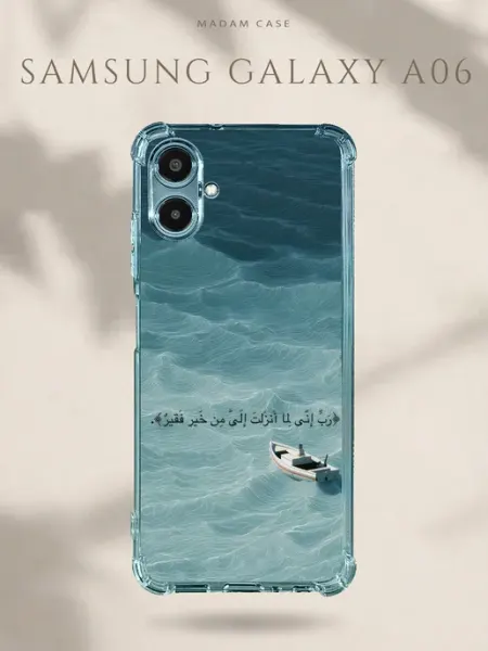 Чехол на Samsung Galaxy A06 Арабская надпись Madam Case